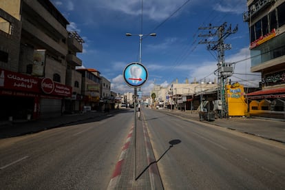 The main road in Huwara.