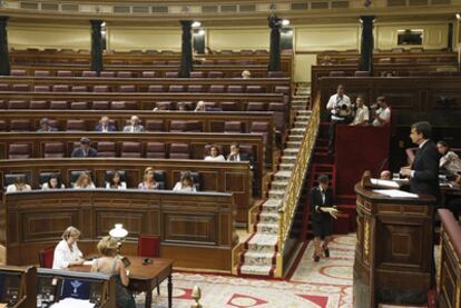Intervención del presidente Zapatero en la primera sesión del pasado debate del estado de la nación en el Congreso.
