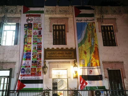 Posters of the boycott campaign against Western brands on the Egyptian Writers' Union building in Cairo, Egypt, last month.