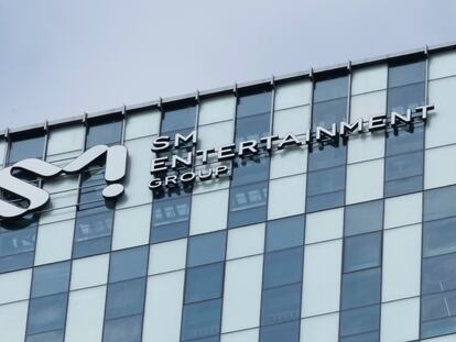 A logo of SM Entertainment is seen at its headquarters in Seoul, South Korea on March 3, 2023.