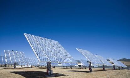 Planta fotovoltaica.