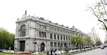 Vista de la fachada del Banco de España. EFE/Archivo