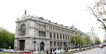 Vista de la fachada del Banco de Espa&ntilde;a. EFE/Archivo