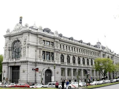 Vista de la fachada del Banco de Espa&ntilde;a. EFE/Archivo