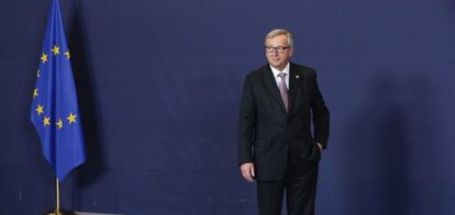 El presidente de la Comisi&oacute;n Europea, Jean Claude Juncker. EFE/Archivo