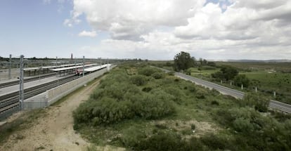 Zona reservada para el pol&iacute;gono de Las Aletas.