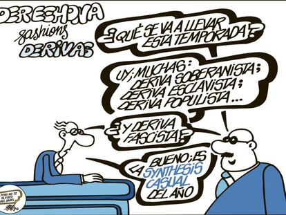 Forges