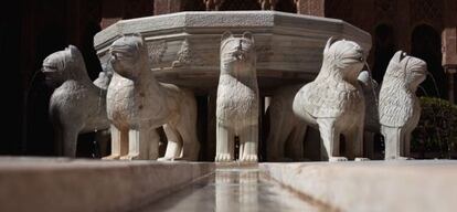 Fuente del Patio de los Leones.