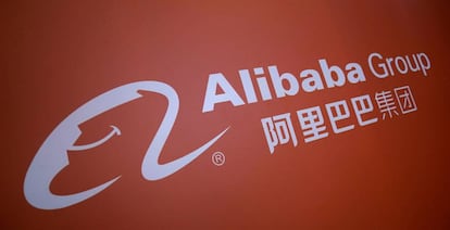 Logotipo de Alibaba. 