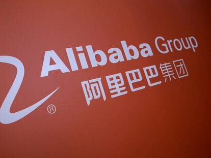 Logotipo de Alibaba. 