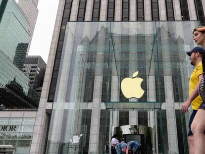 Tienda Apple en Nueva York