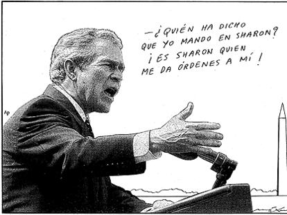 Máximo