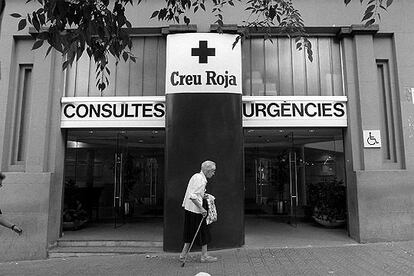 Fachada del hospital de la Cruz Roja de Barcelona.