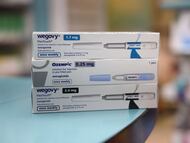 Cajas de Wegovy y Ozempic fabricadas por Novo Nordisk en una farmacia de Londres.