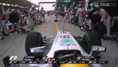 Hamilton (Mercedes) se equivoca de taller y entra en el de McLaren, su antiguo equipo.