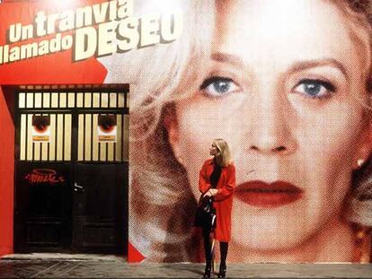 Cecilia Roth, en un fotograma de <i>Todo sobre mi madre. </i>