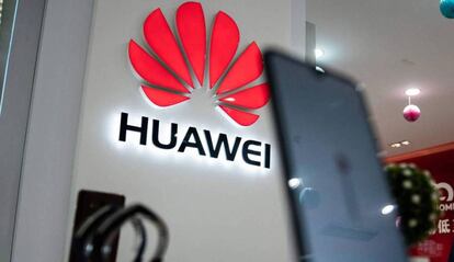 Logo de Huawei.