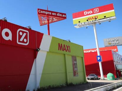 Vista de un supermercado de la cadena Día, en Madrid. 