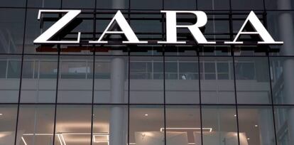 Tienda de Zara en Chile.