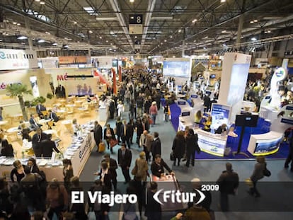 Fitur 2009