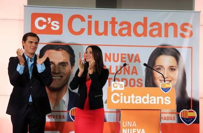 Albert Rivera i In&eacute;s Arrimadas. 