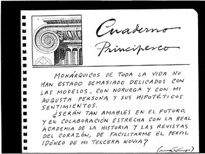 Máximo