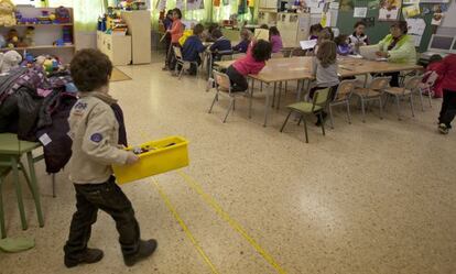 Centro CEIP La Mu&ntilde;eira Badia del Vall&egrave;s, Barcelona.