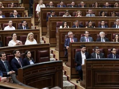 Homenaje en el Congreso a las víctimas del terrorismo, el pasado 27 de junio. 