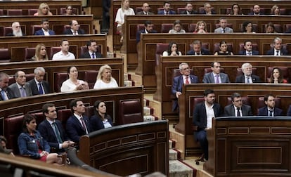 Homenaje en el Congreso a las víctimas del terrorismo, el pasado 27 de junio.