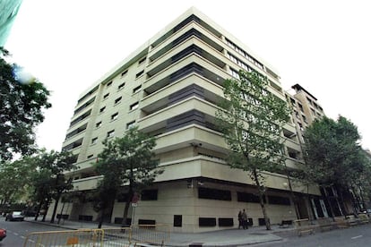 Sede de la Audiencia Nacional.