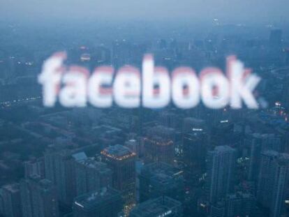 Los contenidos de Facebook dejarán de ser públicos por defecto