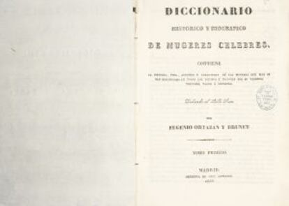 'Diccionario histórico y biográfico de mugeres célebres', de Antonia Gutiérrez Bueno.