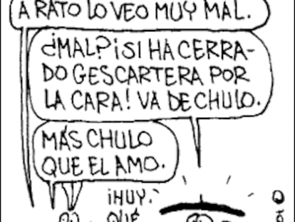ROMEU