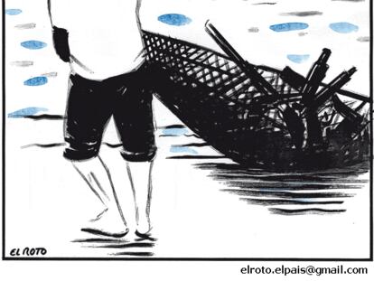 EL ROTO