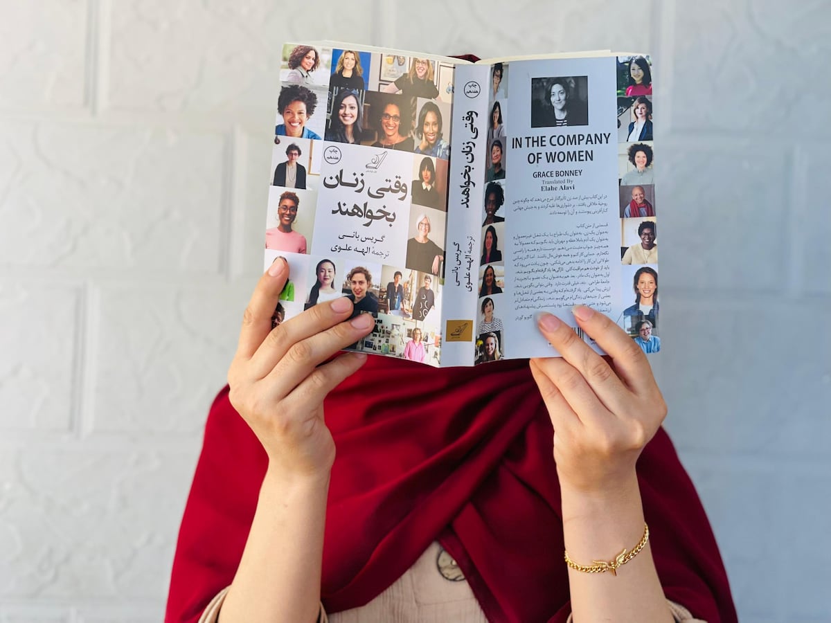 Afghan women defy Taliban through secret book clubs in the shadows of Kabul