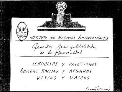 Máximo