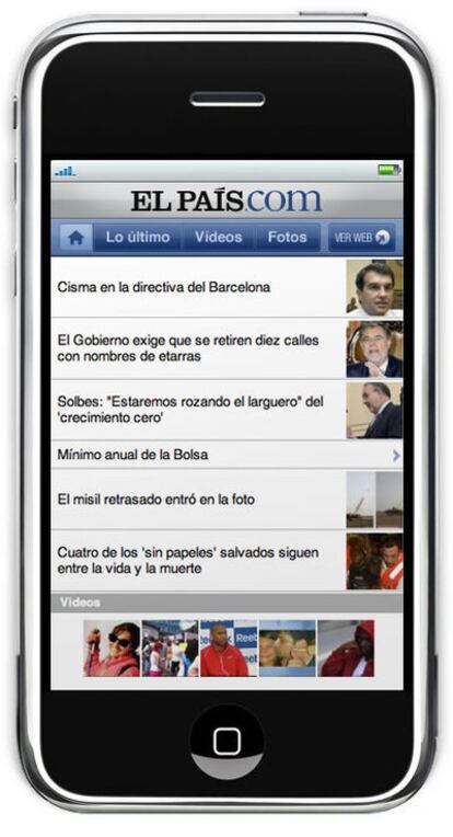 Una nueva versión del periódico 'on line' permite el visionado de vídeos, fotografías, la última hora, etc.