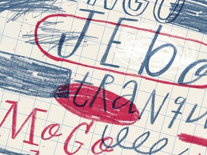 Al loro, que esto mola