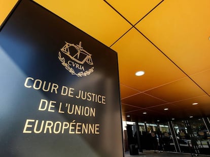 Entrada del Tribunal de Justicia de la Unión Europea, en Luxemburgo.