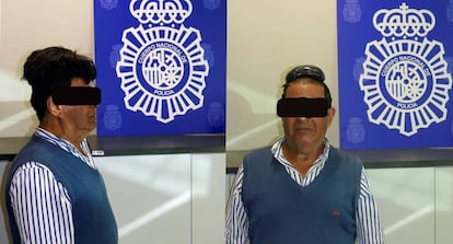 Foto del detenido facilitada por la Policía Nacional.