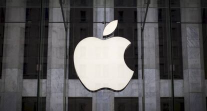 Tienda de Apple en Nueva York.