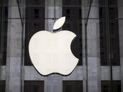 Tienda de Apple en Nueva York.