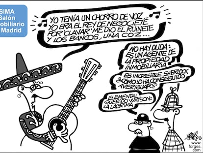 FORGES