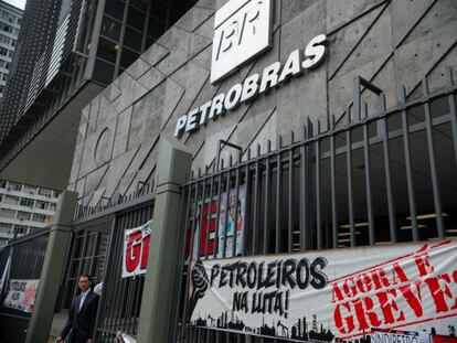 Sede da Petrobras no Rio de Janeiro.