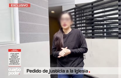 Ana María Quispe