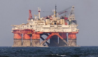 A Pemex oil rig in the Gulf of Mexico.