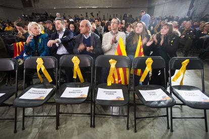 Inicio campaña Junts per Catalunya en Barcelona.
