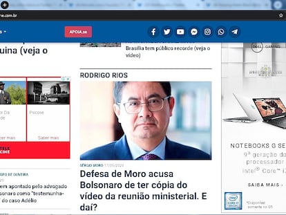Una publicidad de Dell en la página Jornal da Cidade Online.