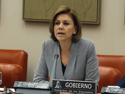 María Dolores de Cospedal, exsecretaria general del PP, durante su comparecencia en el Congreso de los Diputados en 2017.