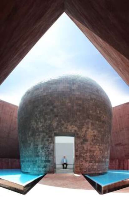 'Second wind', obra de James Turrell en la Fundación de Montenmedio, en Vejer de la Frontera.